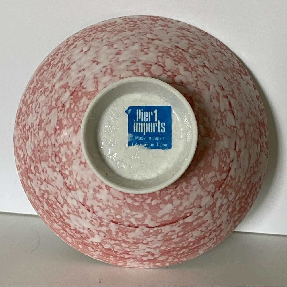 Vintage Pier 1 Imports Rice Bowls Pink Textured EUC 4.75” Splatter Ceramic